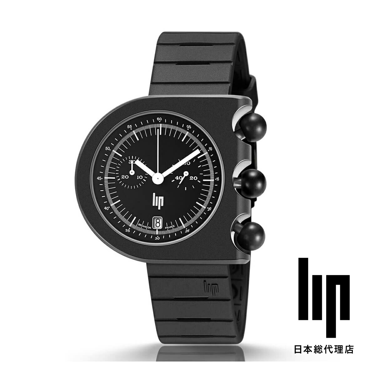 楽天市場】LIP / リップ マッハ 2000 クロノグラフ : H°M'S” WatchStore