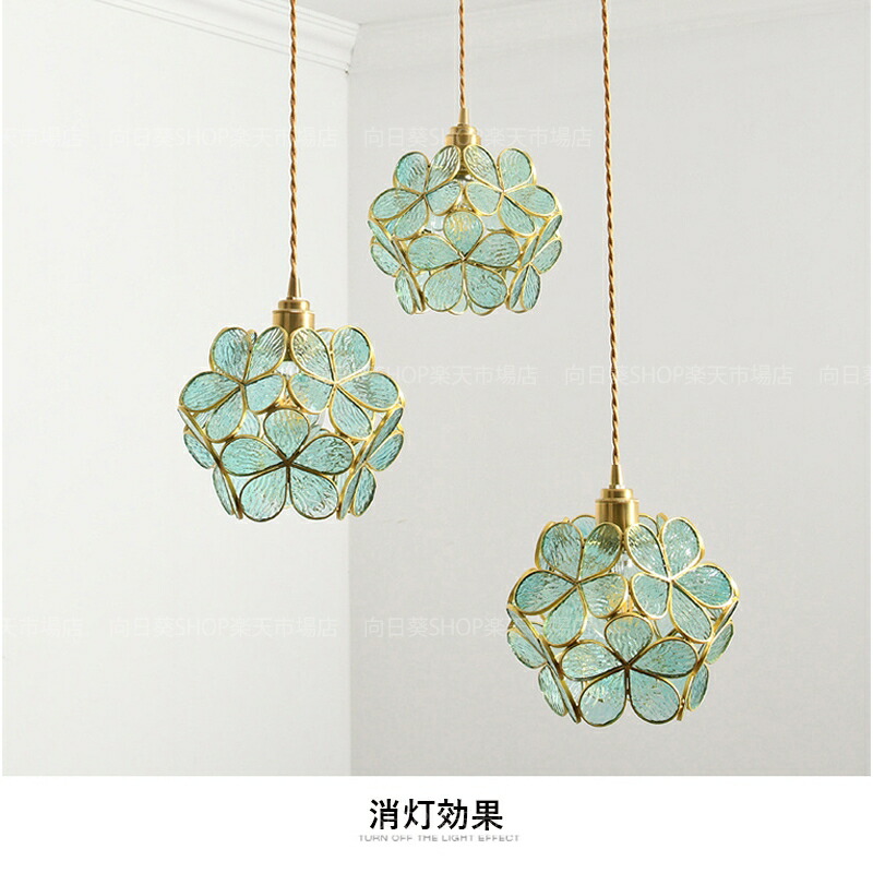 楽天市場】AAAZM ペンダントライト ガラス 北欧 おしゃれ LED対応