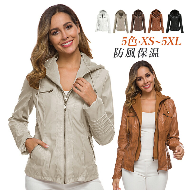 楽天市場】革ジャン レディース レザージャケット おしゃれ ショート丈