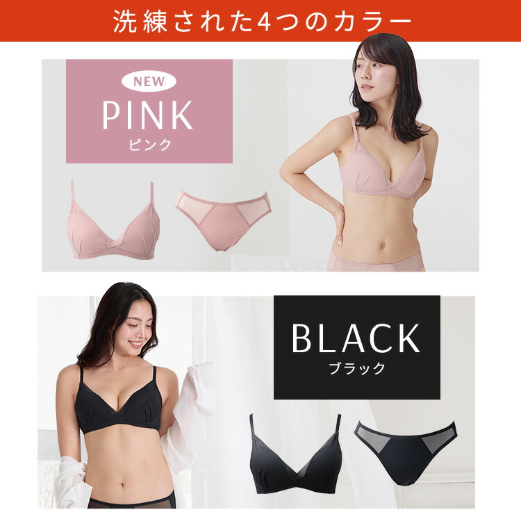 楽天市場】3/4 20時～【ポイント10倍以上確定】公式 TOLEETY トゥリー