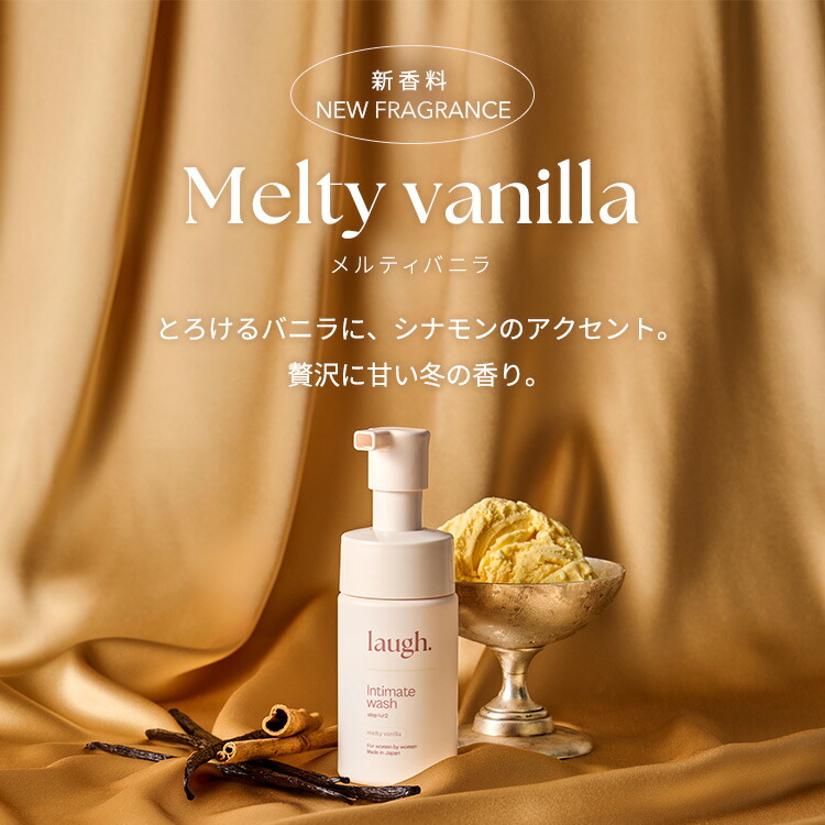 楽天市場】3/4 20時～【ポイント10倍以上確定】【定期初回1,049円OFF