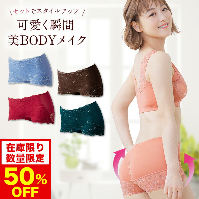 楽天市場】50%OFF【数量限定】シリーズ累計販売200万枚突破 公式 LUNA