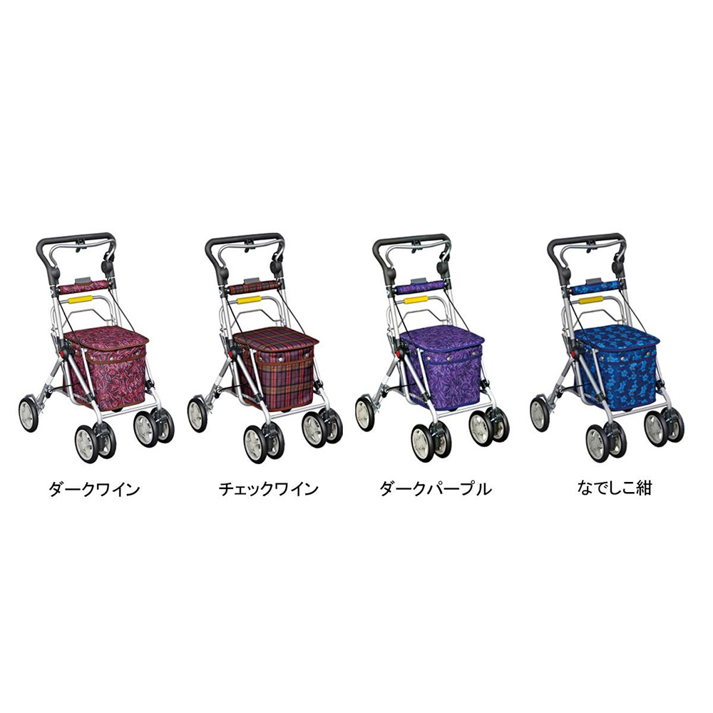 楽天市場】須恵廣工業 シルバーカー スイート III ダークパープル 高齢