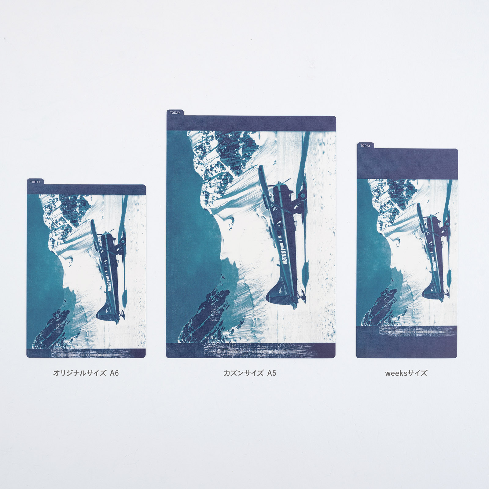 楽天市場】ほぼ日手帳 ほぼ日の下敷き 石川直樹/DENALI IN THE