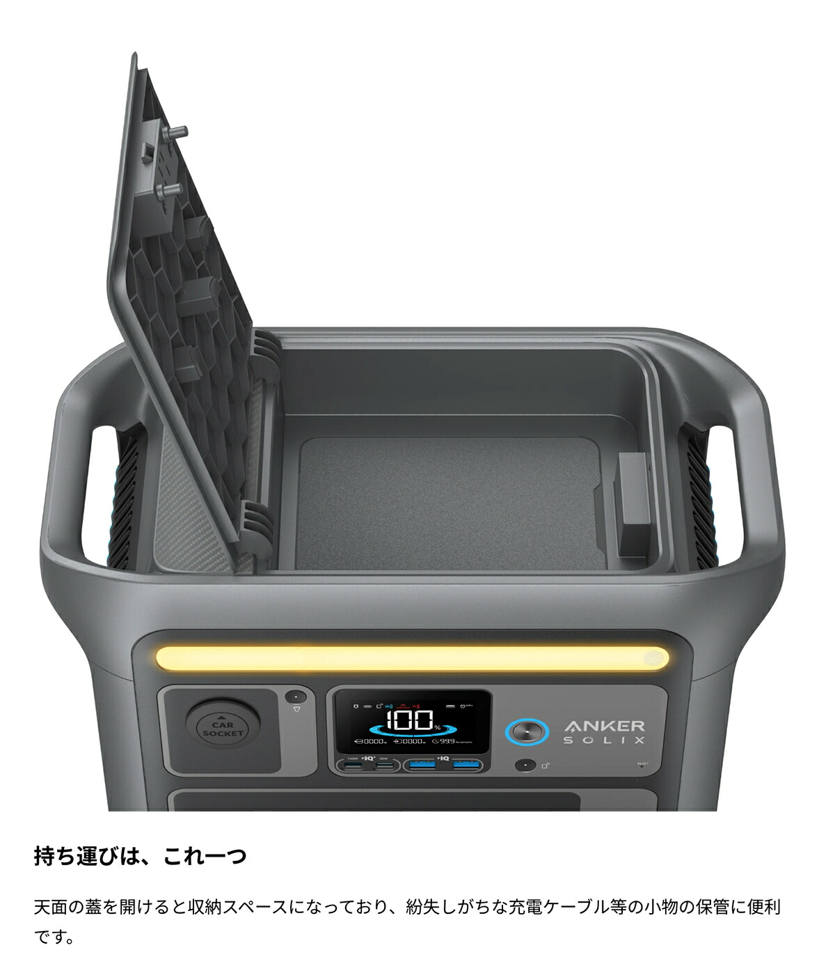 楽天市場】Anker ポータブル電源 1200W Solix C800 Portable Power