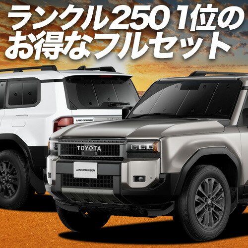 楽天市場】【スーパーSALE速報】最大4,500円クーポン出現 新型