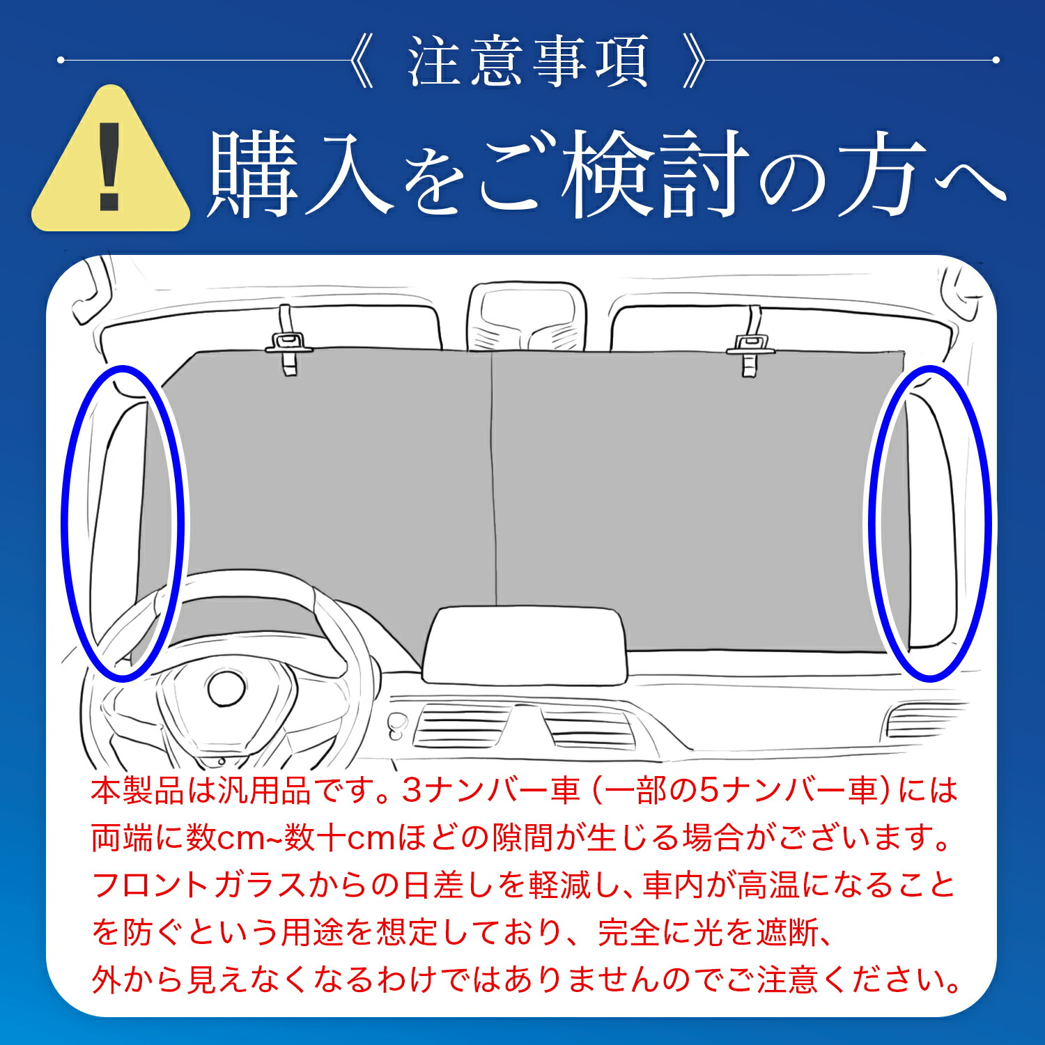 楽天市場】ロール サンシェード ロール式 サンシェード ハスラー MR31S