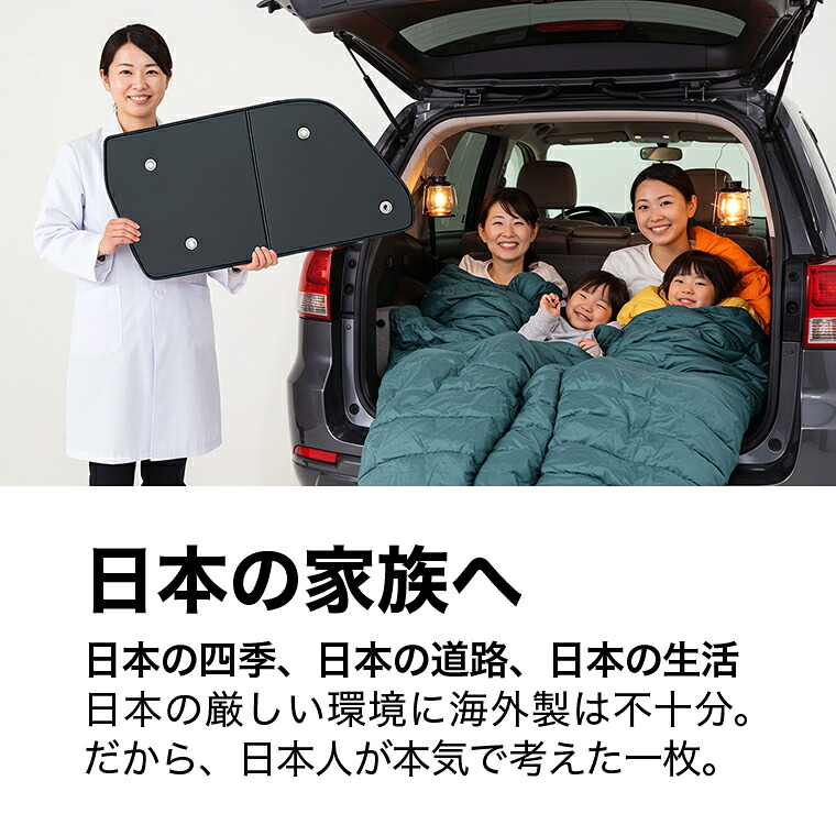 楽天市場】【スーパーSALE速報】最大3,900円クーポン出現 新型 ノア 90