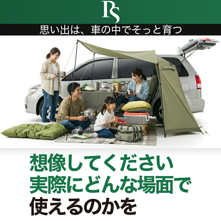 楽天市場】【スーパーSALE速報】最大4,900円クーポン出現 フォレスター