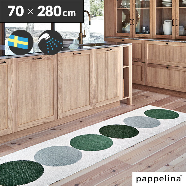 パペリナ」の人気商品一覧 | 安い商品を通販サイトから探す - 価格.com