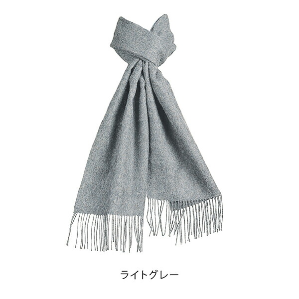 楽天市場】Baby alpaca scarf ベビーアルパカマフラー [日本正規代理店