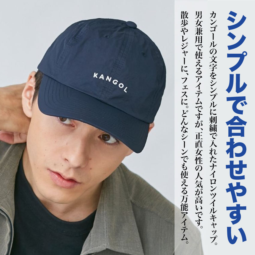 楽天市場】KANGOL カンゴール キャップ KANGOL VINTAGE BASEBALL CAP