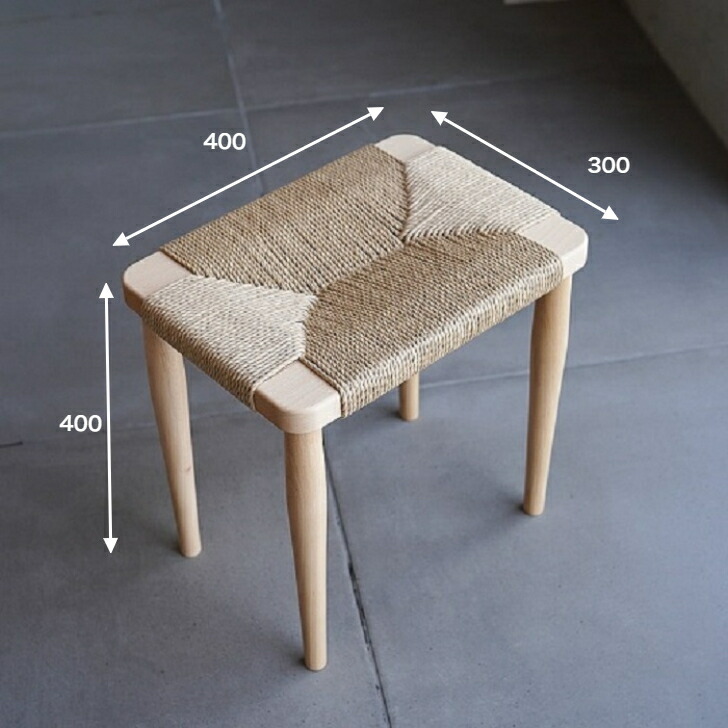 楽天市場】国産 ペーパーコード スツール ブナ 飛騨の木 手編み