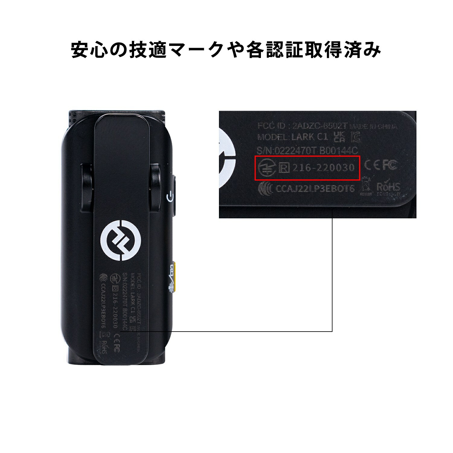 楽天市場】Hollyland Lark C1 iOS スマホ外付けマイク iphone