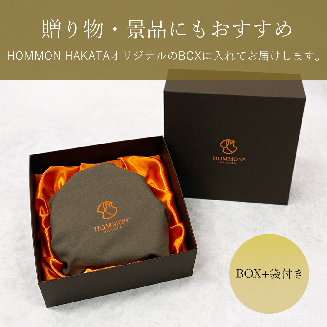 楽天市場】HOMMON ホンモン クロコ パッチワークベルト レザー 40mm