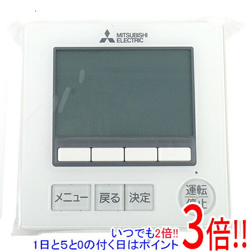 楽天市場】PAR（季節・空調家電｜家電）の通販