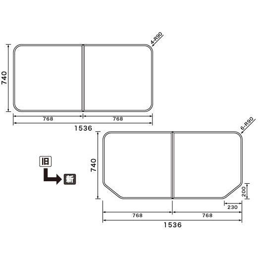 風呂ふた パナソニック 740 1536」の人気商品一覧 | 安い商品を通販