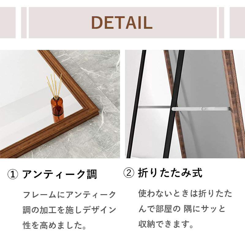 楽天市場】【5年保証】【楽天2位】【完成品】全身鏡 おしゃれ 姿見