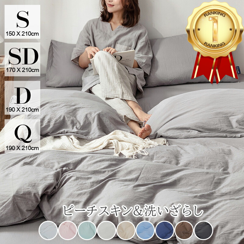 11002-5.jpg?fitin=945:945