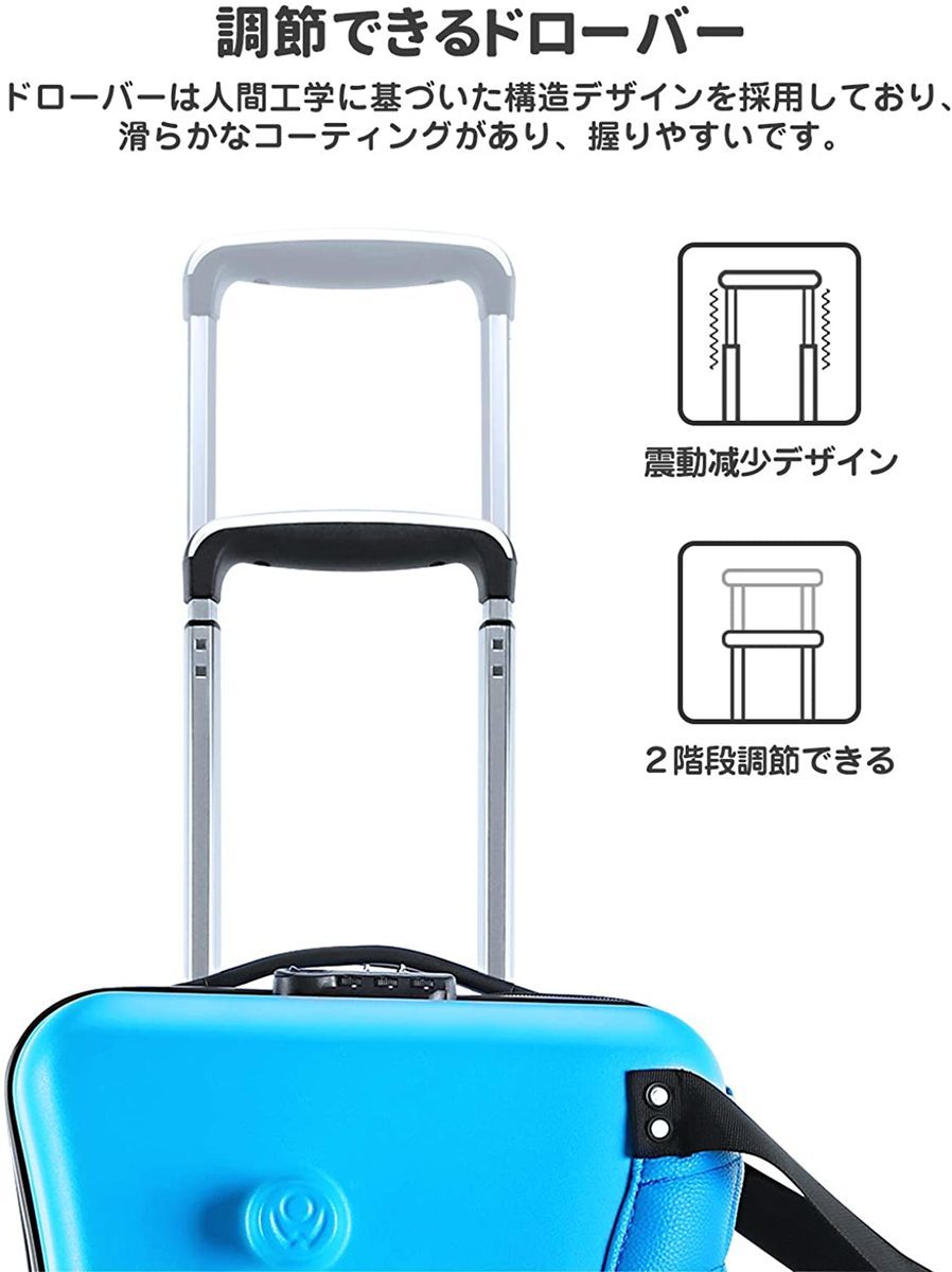 楽天市場】Homraku 子供用スーツケース乗れる キッズキャリーケース