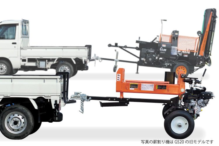 楽天市場】PLOW 軽トラック用 薪割り機 牽引ヒッチ TOWHITCH01