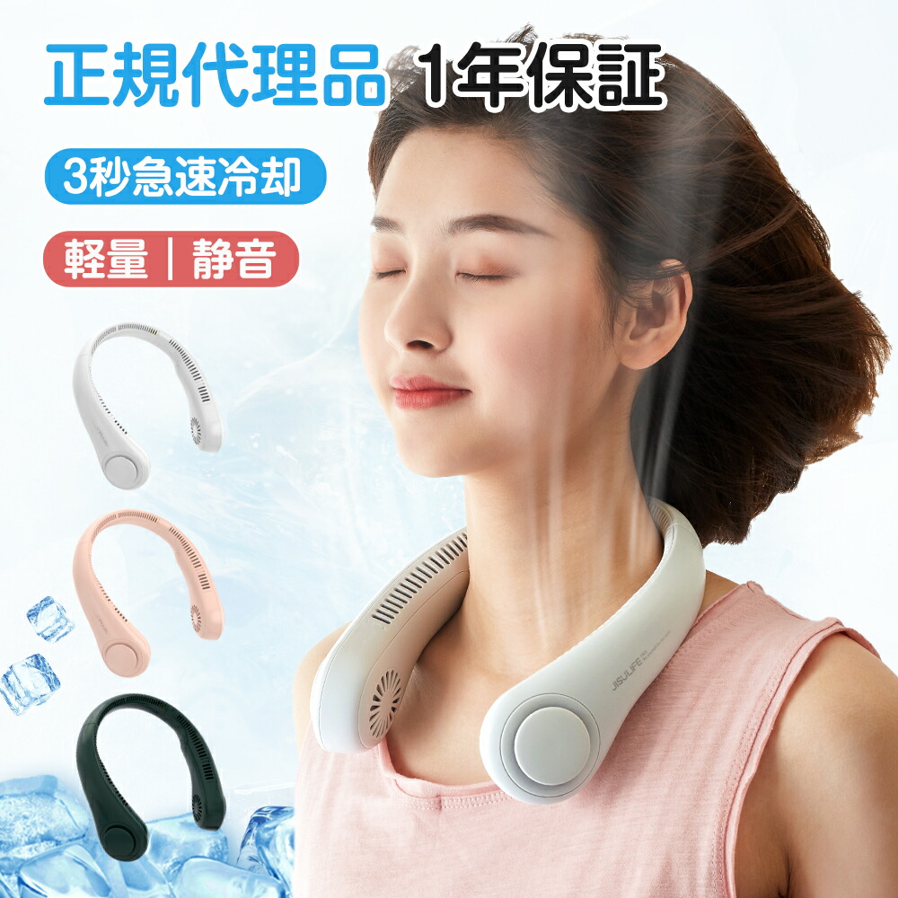 楽天市場】【店内全品P5倍！】【SS限定半額以下OFF】 【正規品 1年保証