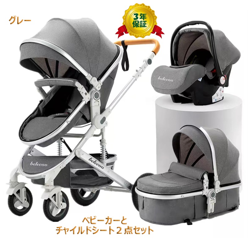 楽天市場】【楽天スーパーSALE 50%OFF 半額 3/3~3/11 クーポン有