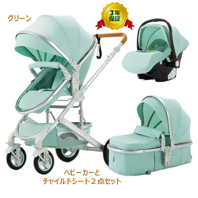 楽天市場】【楽天スーパーSALE 50%OFF 半額 3/3~3/11 クーポン有