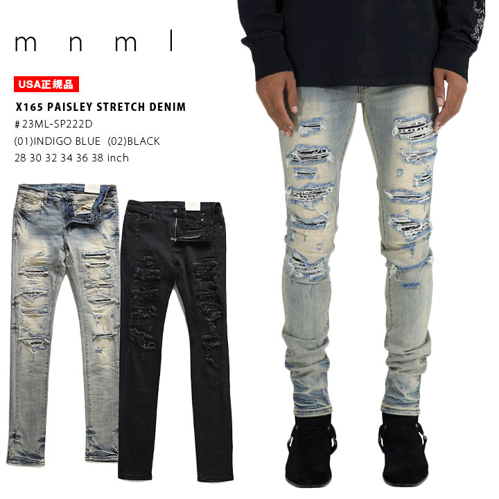 楽天市場】mnml デニム ジーンズ メンズ インディゴライトブルー