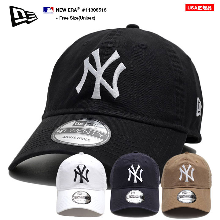 楽天市場】ニューエラ NEW ERA キャップ 9TWENTY メンズ レディース 春