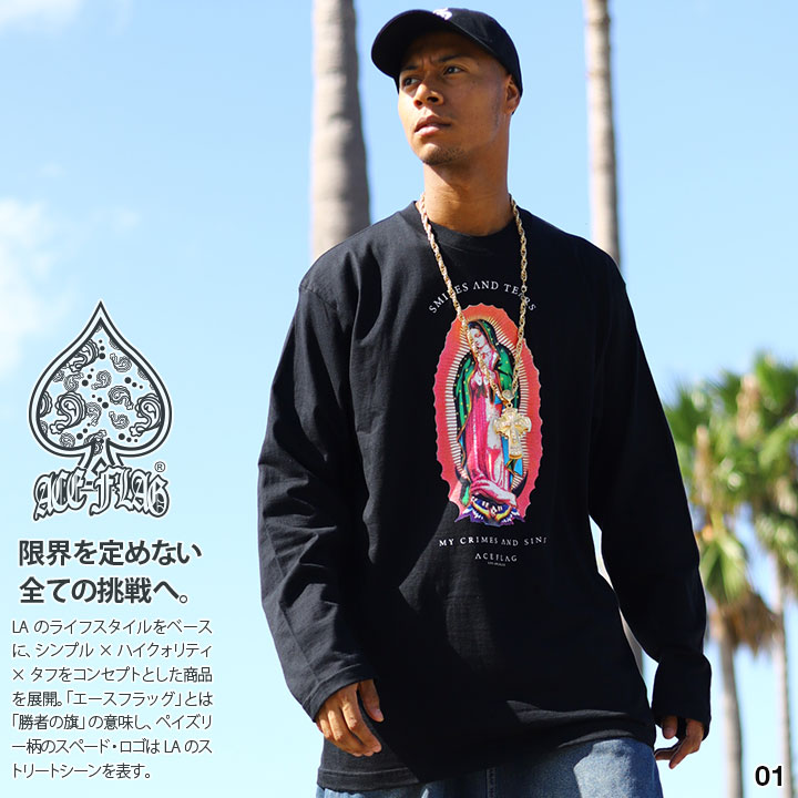 楽天市場】【44%OFF】ACEFLAG ロンT メンズ 黒 白 大きいサイズ エース