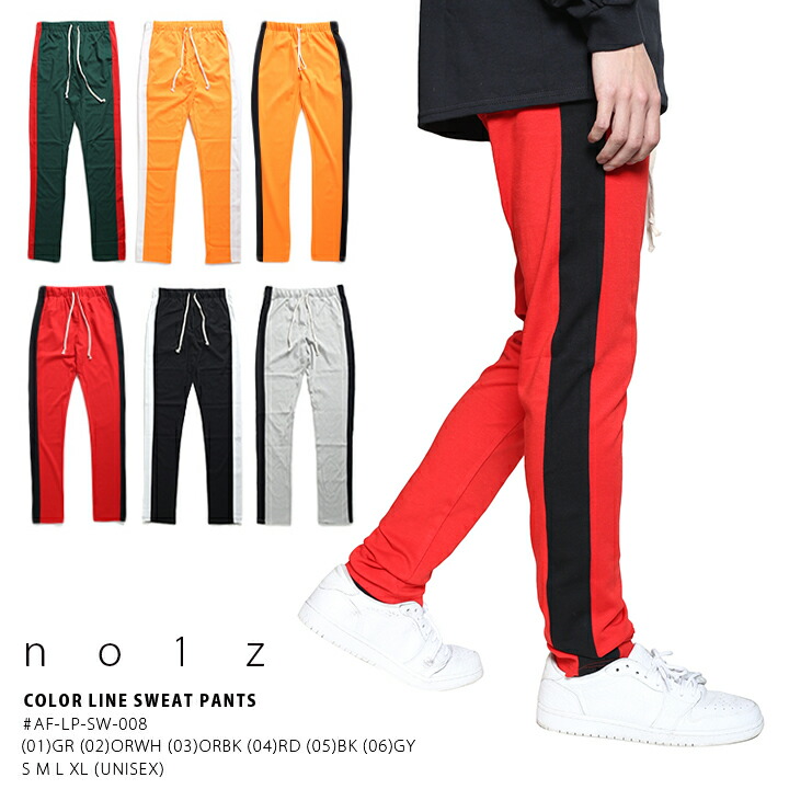 楽天市場】【46%OFF】CLUB NO1Z × ACEFLAG ジャージ パンツ 下 メンズ