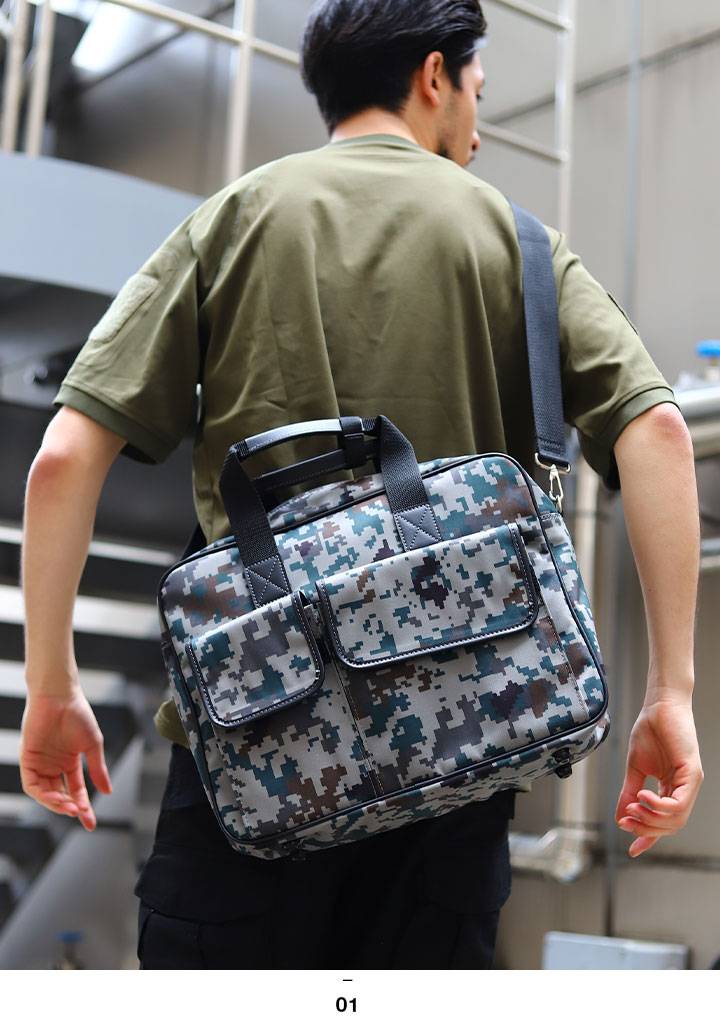 楽天市場】自衛隊 グッズ 空自迷彩 空自 デジタル迷彩 ブリーフケース