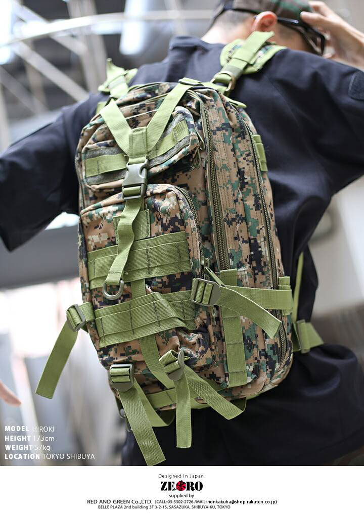 楽天市場】バックパック アサルトバッグ 迷彩 バッグ メンズ リュック