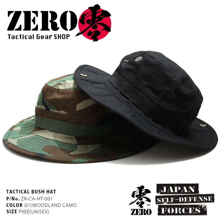 楽天市場】ブッシュハット バケットハット バケハ 帽子 サファリハット