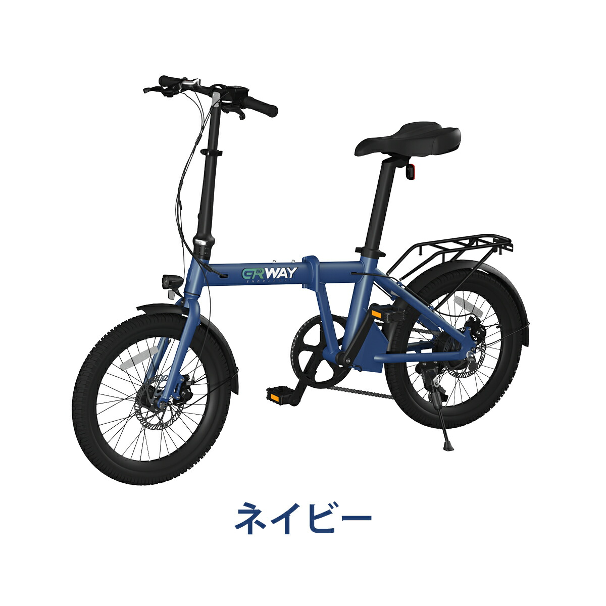 楽天市場】電動自転車 折りたたみ 軽量 20インチ 【型式認定済】 電動