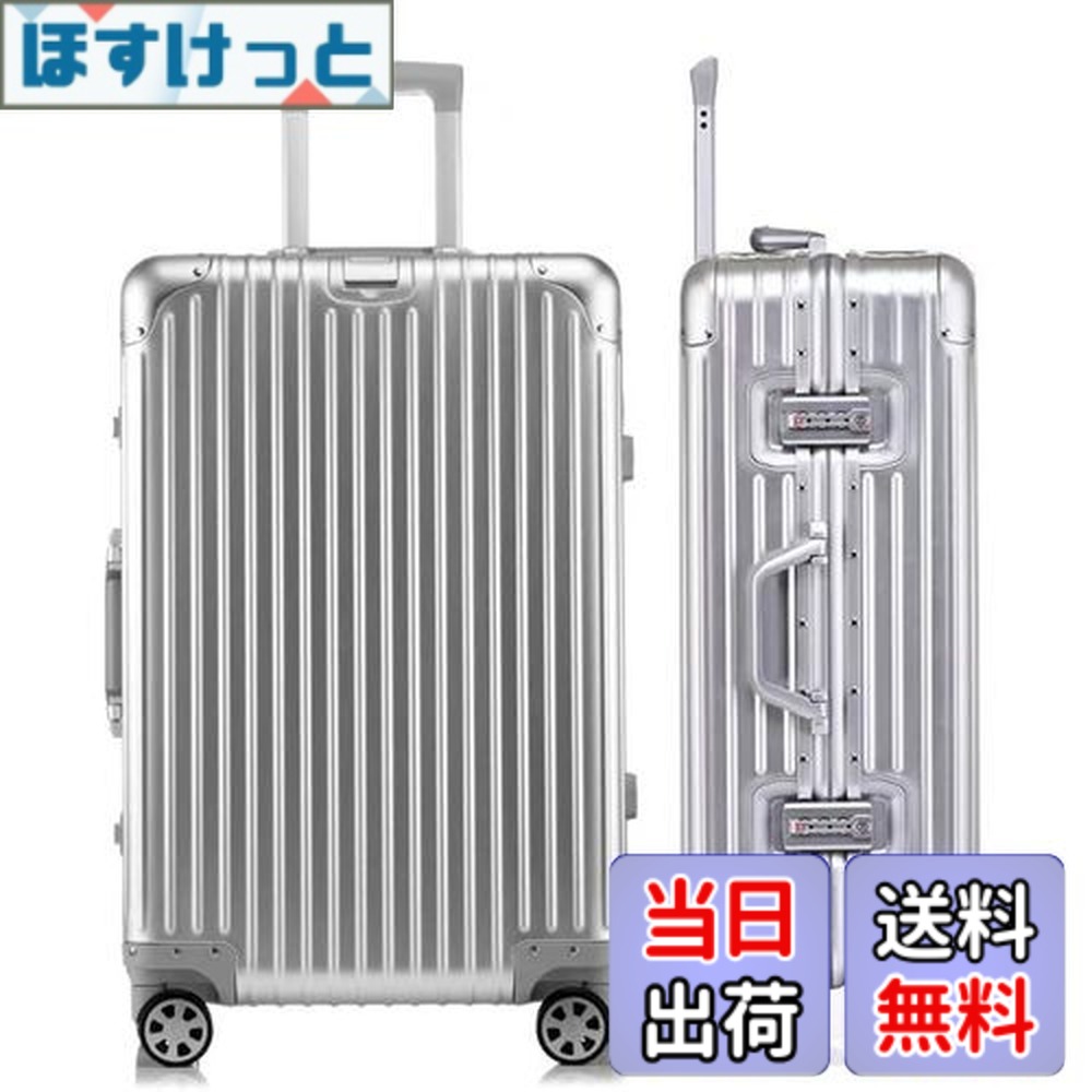 楽天市場】【送料無料】[Yuweijie] スーツケース キャリーケース