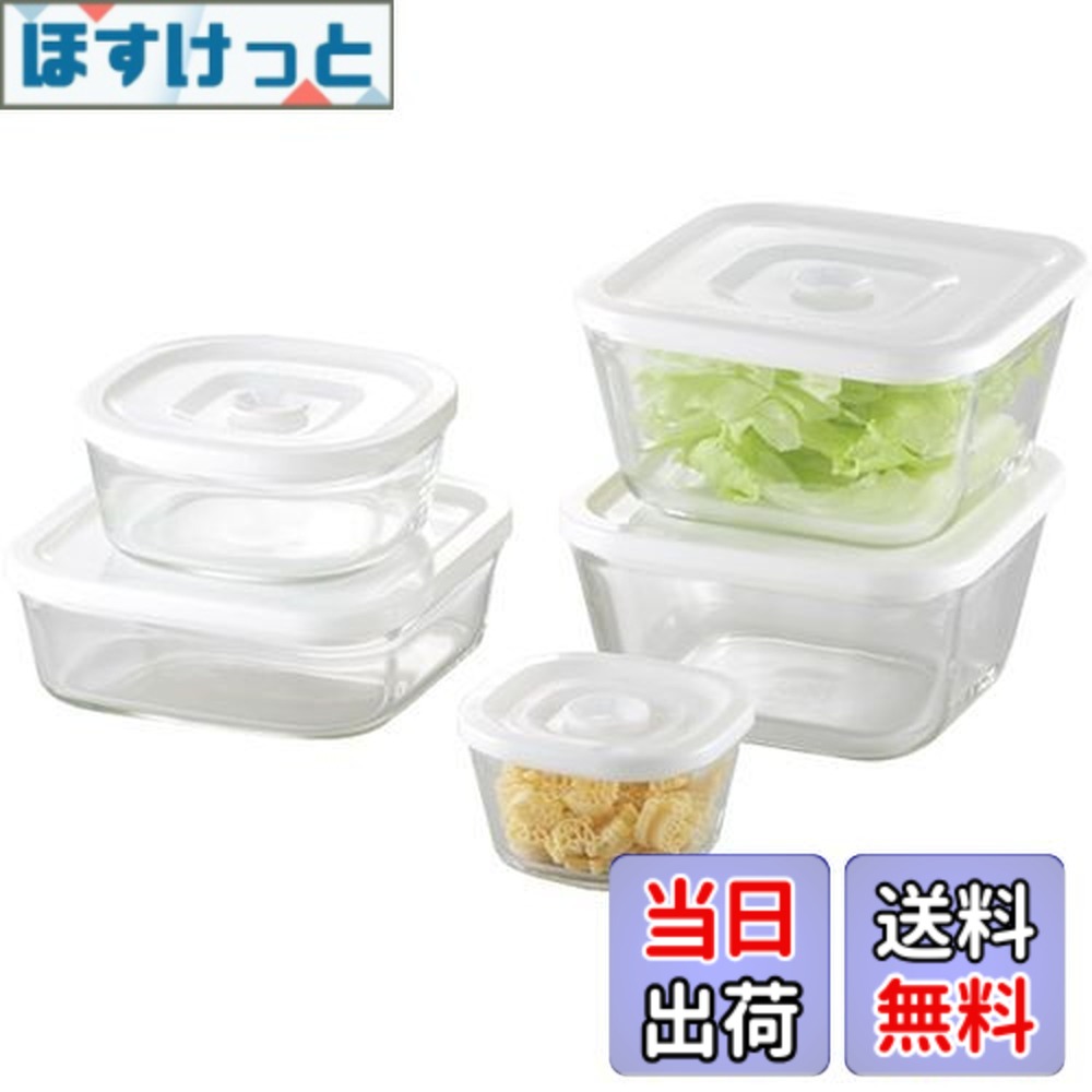 くりぼう【新品未使用】iwaki 耐熱ガラス 密閉容器 角型 5点セット