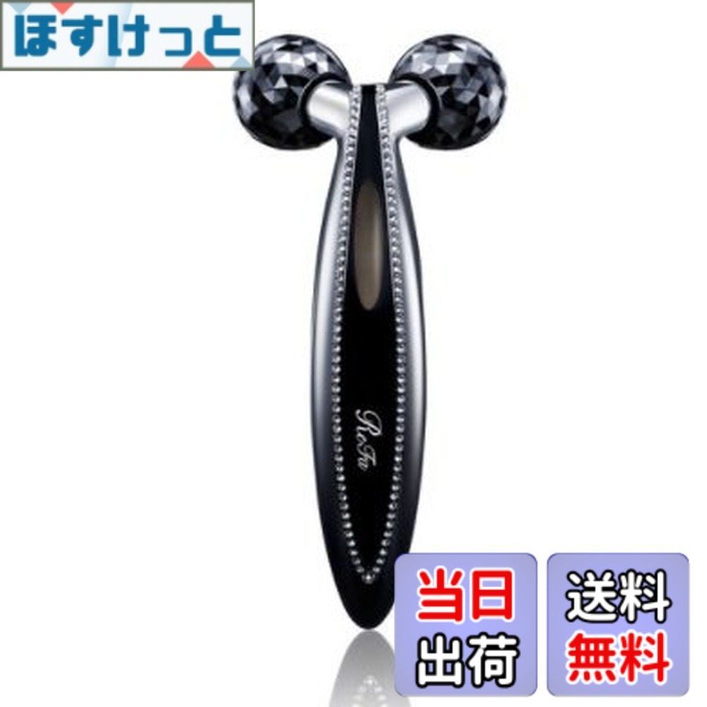 楽天市場】リファエスカラットレイ refa s carat rayの通販