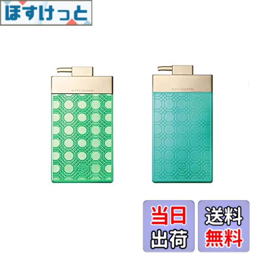 イイスタンダード シャンプー ポジティブリペア」の人気商品一覧