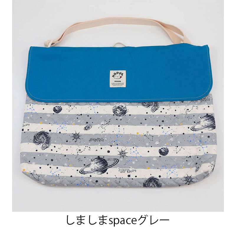 楽天市場】【10％OFFクーポン】防災頭巾 カバー 背もたれ キルティング