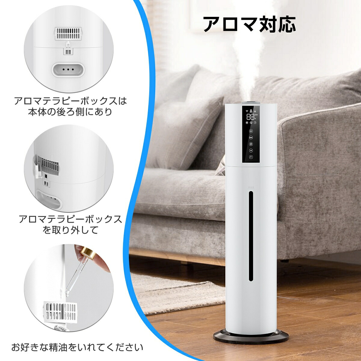 楽天市場】加湿器 スチーム式 40畳 タワー型加湿器 ウイルス除去 7.5L