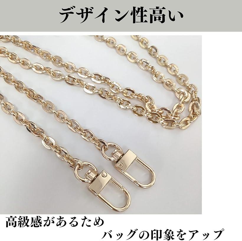 楽天市場】バッグ 交換用 チェーン ショルダーバッグ 肩掛けチェーン
