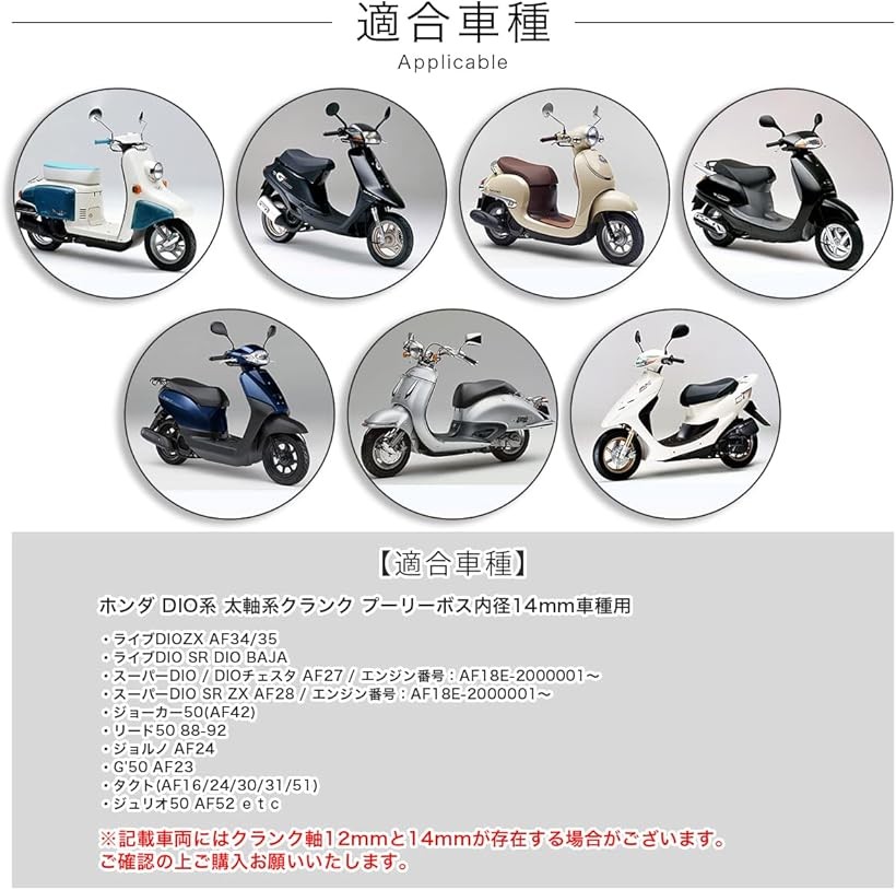 楽天市場】【楽天ランキング1位入賞】互換品最高速UP ハイスピード