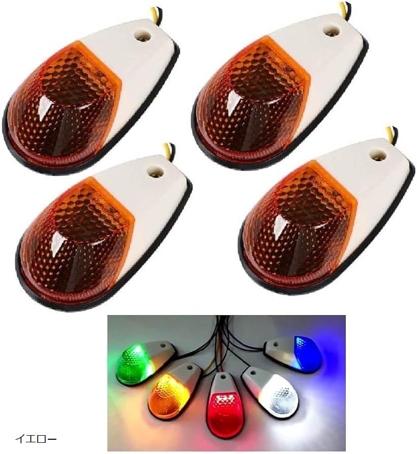 楽天市場】互換品4個セット LED 防水仕様 フロッグマーカー 車幅灯