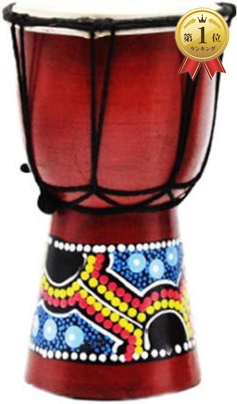 楽天市場】【楽天ランキング1位入賞】ジャンベ 打楽器 太鼓 民族楽器