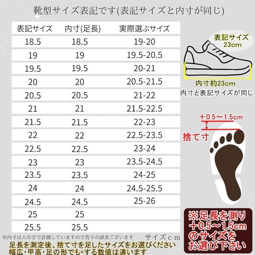 楽天市場】キッズフォーマルシューズ つや消し 子供靴 男の子 女の子