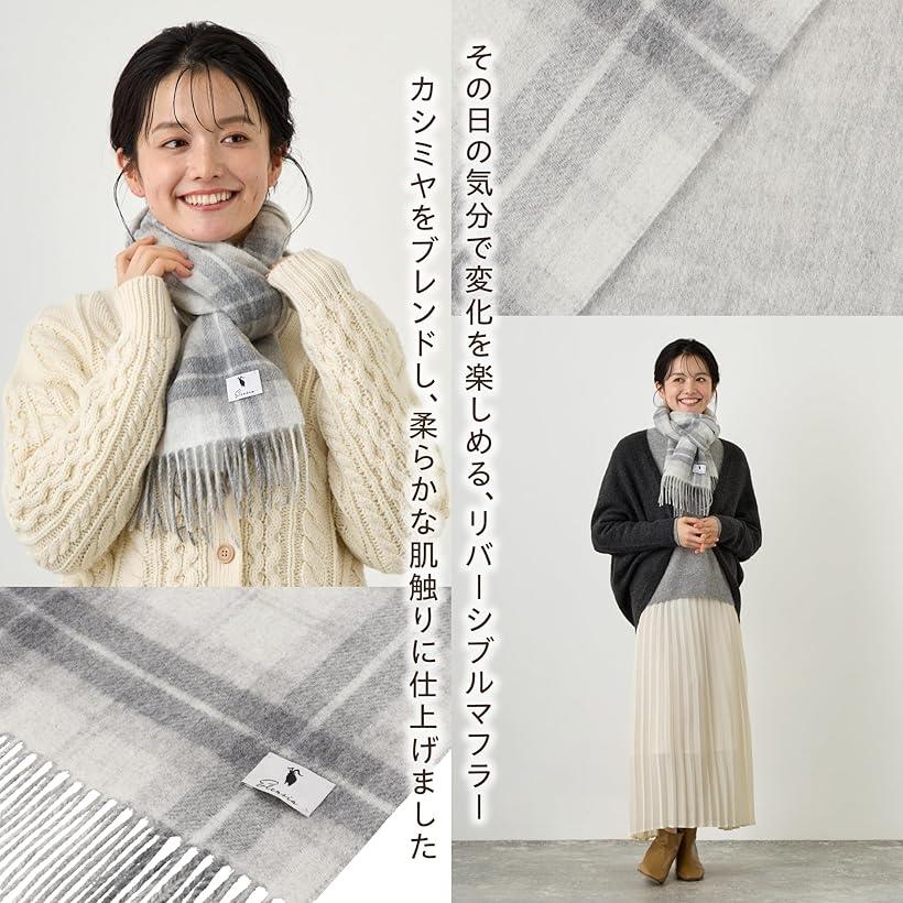 楽天市場】エレンシア カシミヤブレンド リバーシブル マフラー