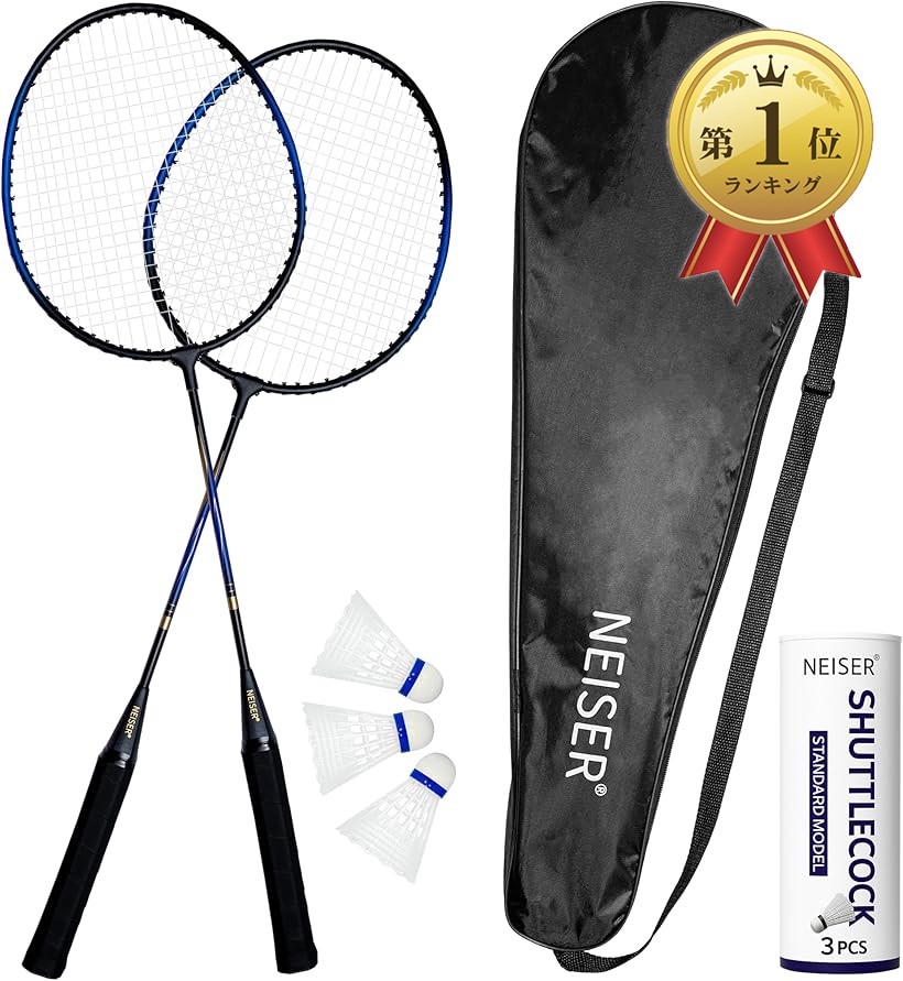 楽天市場】【楽天ランキング1位入賞】日本企画 バドミントンラケット 2