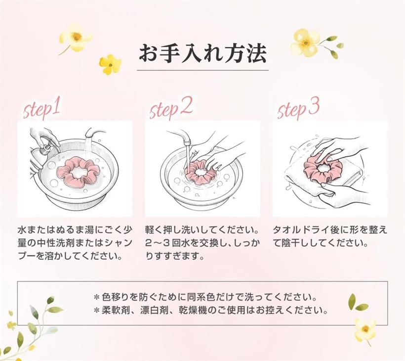 楽天市場】美容専門アドバイザー 現役モデル 監修 天然 シルク 100